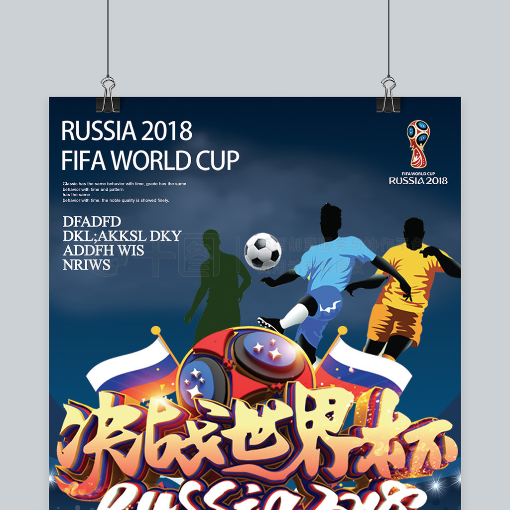 CITY催化燃烧传感器 4P75C甲烷